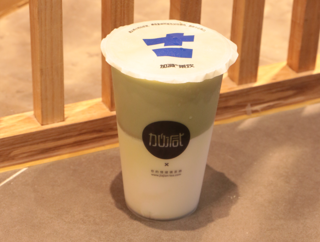 bm11222宝马娱乐网站茶饮